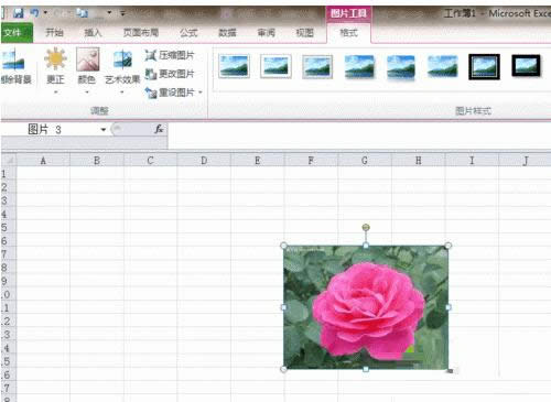 Win7ϵy(tng)Excel͸ĈDƬ̳̣Dģ