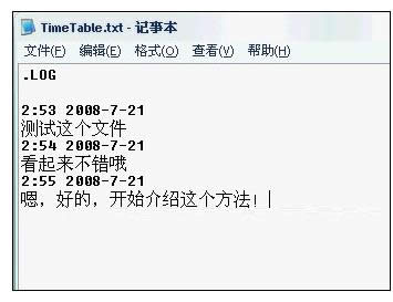 XPϵy(tng)ͨ^(gu)ӛ±ӛ䛕r(sh)gM(jn)ȱ