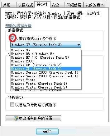 Win7\(yn)е³cʿʾֹͣk