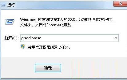 _(ki)Win10(g)Իʾ](mi)P(gun)(lin)ĽQ