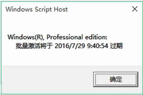 ô鿴Win10ϵy(tng)씵(sh)DĽB
