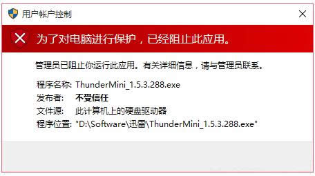 Win10\гrʾ߲ε̎