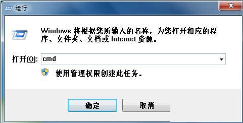 Win7ϵyhTaskmgr.exeļĻ֏ͷB