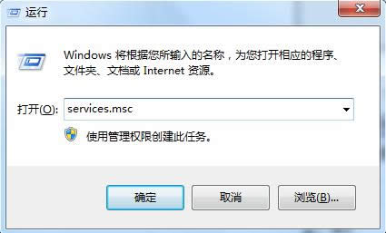 Win7ϵy_CʾUser Profile Service̎k