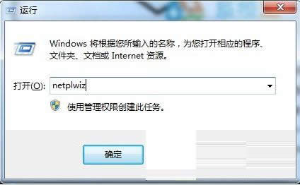 Win7ϵy(tng)_CʾUser Profile ServiceĽQ