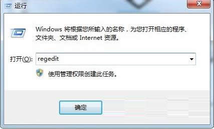 Win7ϵy(tng)_CʾUser Profile ServiceĽQ
