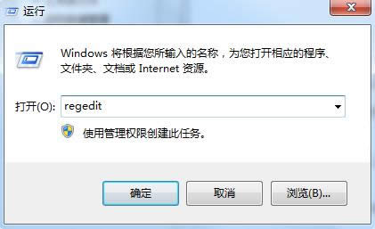 Win7ϵy(tng)ГQ򴰿ڵNB
