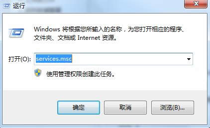 Win7ϵy(tng)(w)б@ʾһƬհ׵̎