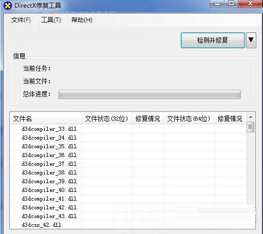 Win8ϵyΑʾmsvcr100.dllʧȥ̎