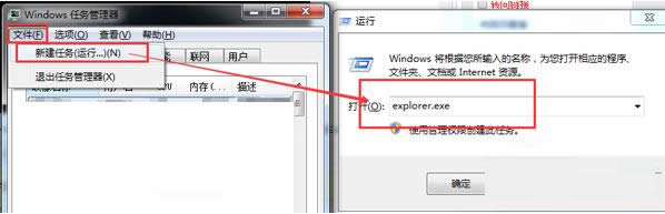 Win7ϵyʾuxtheme.dllʧȥk̎k