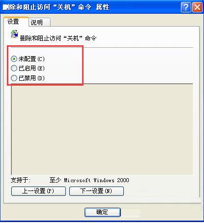 XP_ʼˆPCoʧҊҵ
