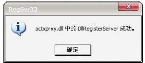 Win8ϵyDƬ@ʾ̎