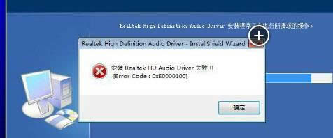 Win8ϵy(tng)弯P(gun)]P(gun)]ɷ