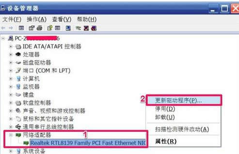 Win7ϵy(tng)W(wng)(q)(dng)b˵ăɷNQ