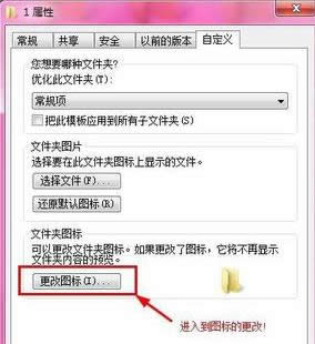 Win7ϵyӡCıFƼ̎