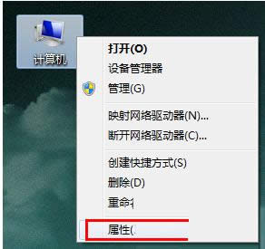 ôO(sh)Win7ϵy(tng)̓M(ni)Сأ