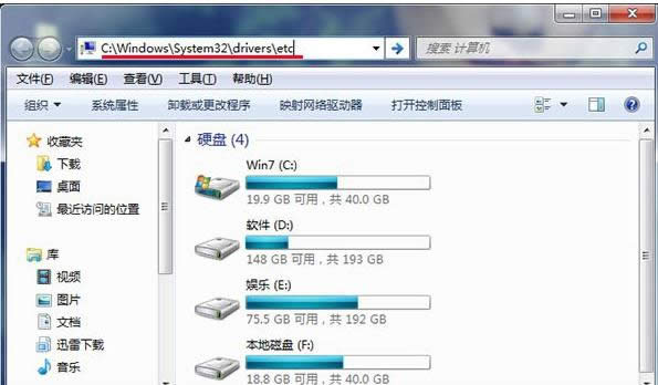 ̎Win7ϵy_ʾض
