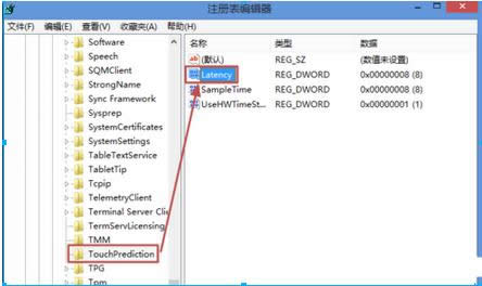 Win 8Pӛ{(dio)(ji)|`ȵOk