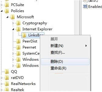 Win7ϵy(tng)IEղ؊Aڳʻɫo_ĽQ