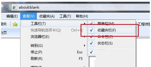 Win7ϵy(tng)IEղ؊Aڳʻɫo_̎k