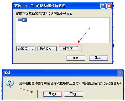Win7ϵy(tng)[UPPOüɷ