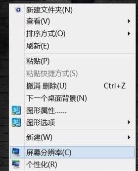 Win8ϵy(tng)4F(xin)Wˆ}̎k
