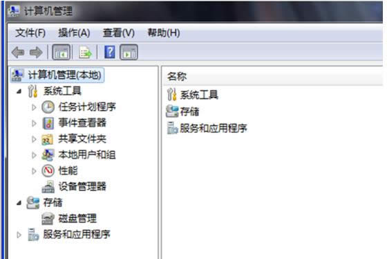 Win7ϵy(tng)ʾ(ni)xe̎k