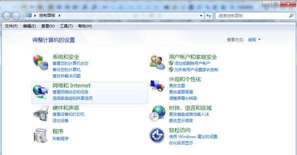 Win7ϵy(tng)ʾoOüͥM̎