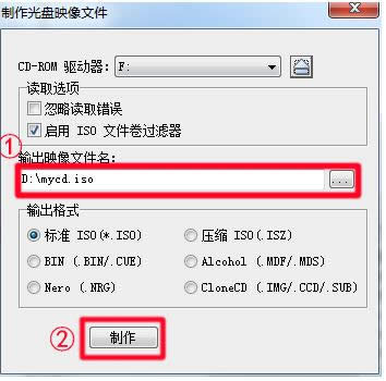 Win7ϵy(tng)Pӳļ̳̣Dģ