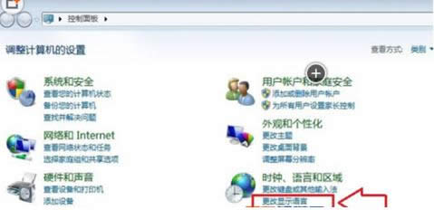 Win7ϵy(tng)ГQϵy(tng)Z(y)ԵĲB