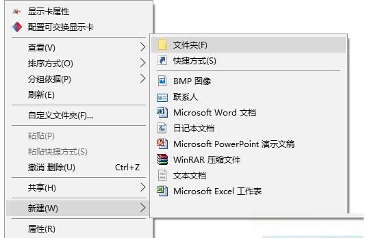 Win7ϵy^яĲװγĽQ