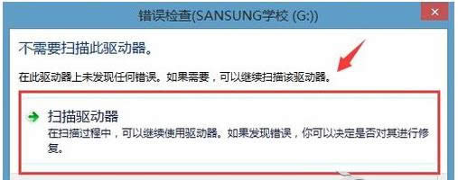 Win7ʾļĿ䛓pҟoxȡޏ(f)