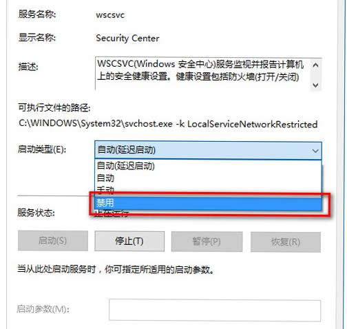 Win10ϵy(tng)ǏăɷNP(gun)]