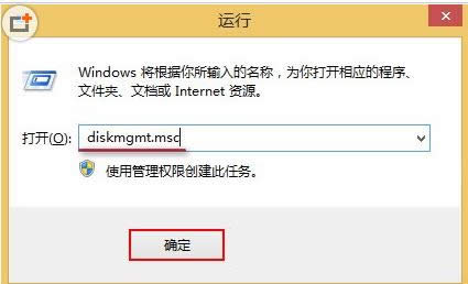 Win8ϵy(tng)_űPܵNB