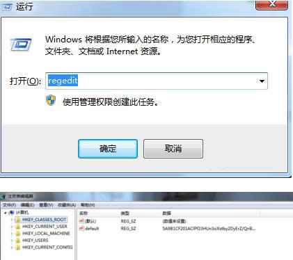 Win7ϵy(tng)IˆηӳăɷN