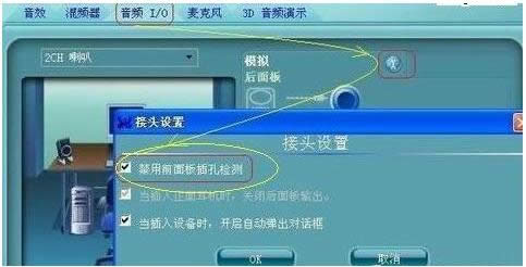 Win7ϵy(tng)ǰ]ô£QB