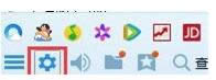 Win7ϵyIEg[ޏIEe`}ķB