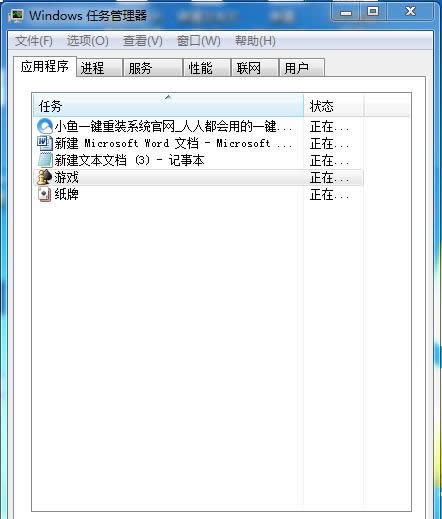 Win7ϵy_itunesʾδ֪e`-50̎