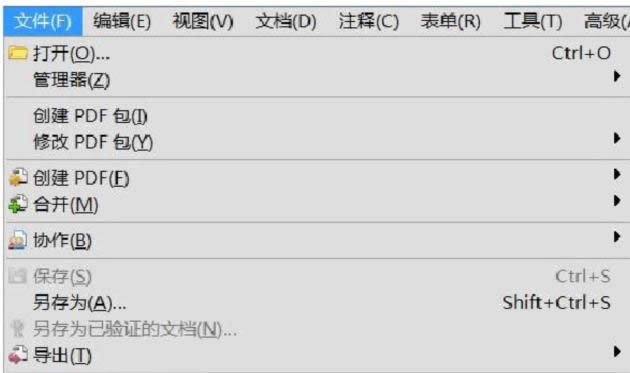 Win8.1ϵy(tng)PDFļ@ʾ˿sԈDôk