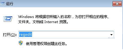 Win7ϵyhelpctr.exeʲôôһhelpctr.exe