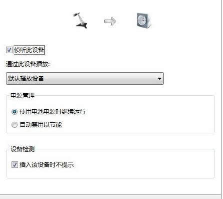 _Win7ϵy(tng)L(fng) ̳̣ܽDģ