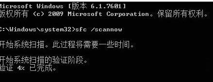 Win10g[ʾW(wng)SClient.dlle(cu)̎k