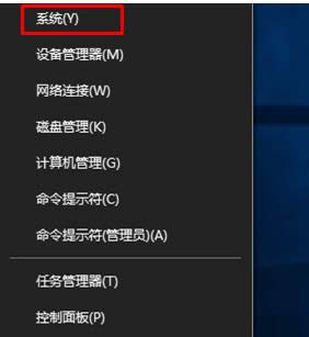 Win10ϵy(tng)o(w)ͶӰͶӰ̎k
