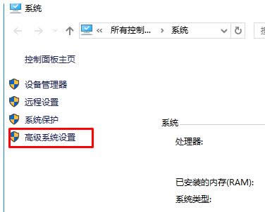 Win10_C^ϵy(tng)x棿