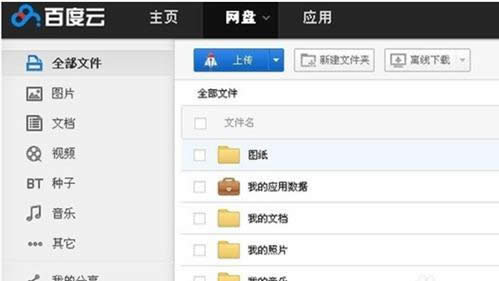 Win7ϵy(tng)VPDN(jng)Ҋ(jin)e(cu)(li)̎kB