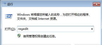 Win8ϵy(tng)YԴԄ(dng)؆ăɷN