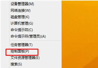 Win8ϵy(tng)QQ쌦(du)Ԓ朽ӟo(w)_(ki)̎