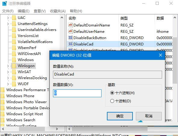 Win7߼(j)_(ki)ˆ׃Ӣĵ޺kB