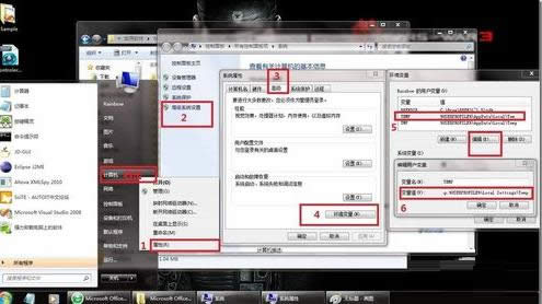 Win 8ʾbJava(ni)e(cu)2203̎k