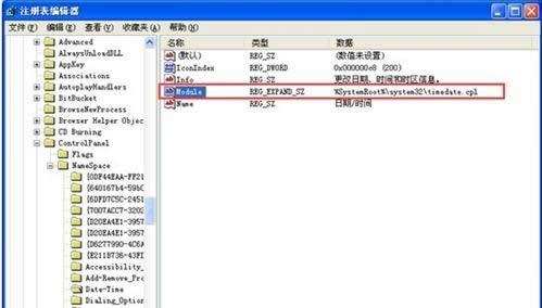 3Nk̎Win7ϵy(tng)r(sh)go(w)Ć(wn)}